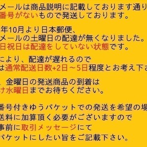 MD【V03-188】【送料無料】零戦と太平洋戦争 DVD BOOK 戦後70周年企画 日本が経験した戦争とは/冊子付きの画像4