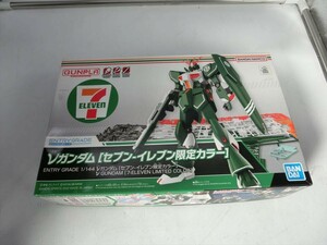 【IJ26-43】【60サイズ】▲内袋未開封/未組立/EG 1/144 ニュー νガンダム セブンイレブン限定カラー/プラモデル/ガンプラ/※外箱傷み有