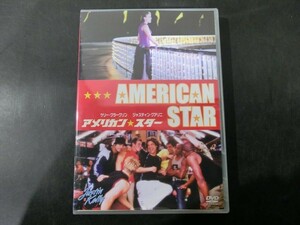 MD【V10-090】【送料無料】アメリカン・スター/DVD/洋画/映画/日本語字幕有り/ケリー・クラークソン ジャスティン・グアリニ 他