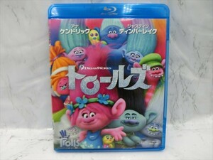 MD【V07-106】【送料無料】トロールズ TrollS/アナ・ケンドリック 他/吹き替えあり/キッズ/Blu-ray