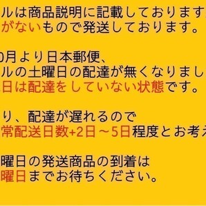 MD【V10-101】【送料無料】アマガミSS 8 七咲逢編 下巻/Blu-ray/アニメ/前野智昭 ゆかな 名塚佳織 新谷良子 他の画像4