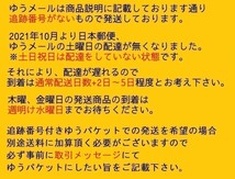 【IJ26-58】【送料無料】森香穂/竹書房 「かほたるはじめました」DVD特典 直筆サイン入りチェキ/写真_画像3