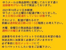 【V00-011】【送料無料】Blu-ray レヴェナント:蘇えりし者/復讐の先に、何があるのか。/吹き替えあり_画像4