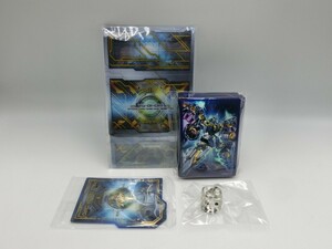 【HW68-28】【送料無料】未開封/遊戯王ocg 天霆號アーゼウス スリーブ 他サプライ4点セット/カードプロテクター カードゲーム グッズ