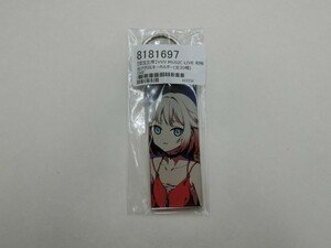 【HW71-25】【送料無料】未開封/VVV MUSIC LIVE 短冊形アクリルキーホルダー OИE