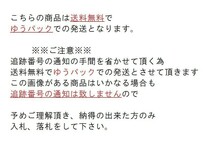 【HW66-61】【送料無料】♪未開封/UV-LEDレジン液 まさるの涙/70g クリアカラー/隠れ工房GreenOcean_画像3