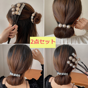 2点セット バレッタ ヘアクリップ 2個売りヘアピン 女性のヘアクリップ花のつぼみのヘアクリップ