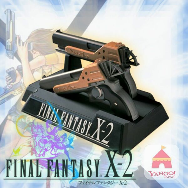 【未使用】PS2 ファイナルファンタジーX-2専用コントローラー タイニービー (Final Fantsy X-2、FFX2)