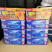 新品未開封　　VHS　 maxell ビデオテープ 160分　24本_画像1