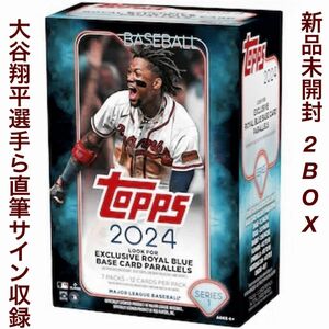 【クリアランスセール！】2024 Topps Series1 Baseball