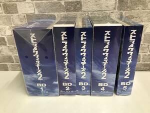 ★未開封★ ストライクウィッチーズ2 第1～5巻[初回限定生産] Blu-ray ディスク