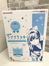 ★中古品★ NEWラブプラス+ マナカデラックス コンプリートセット ニンテンドー3DS LL 初期化済_画像1