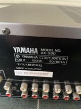 ★ YAMAHA ヤマハ　 AX-380 　プリメインアンプ 通電確認のみ　中古現状★_画像5