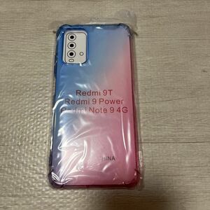 Xiaomi Redmi 9T ケース カバー ソフトケース tpu blpk