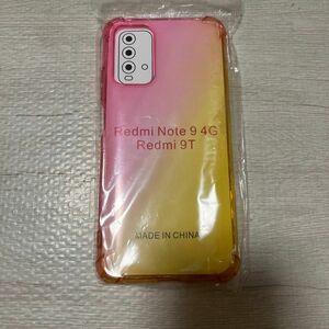 Xiaomi Redmi 9T ケース カバー ソフトケース tpu pkyl