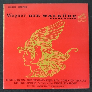 Erich Leinsdorf Wagner Die Walkure Highlights US盤 LSC-2692 クラシック