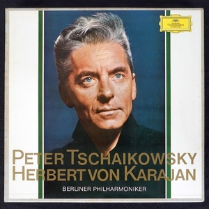 Karajan Tchaikovsky Complete Works 独盤 7LP MIG TULIP SKL922 クラシック