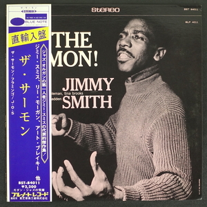 【決算セール！】Jimmy Smith The Sermon! US盤 日本語帯付 BST-84011 ジャズ