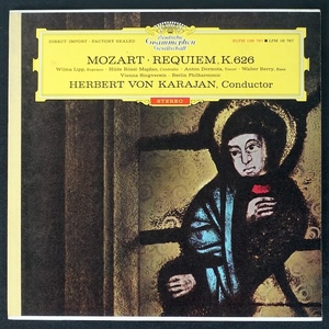 Karajan Mozart Requiem K.626 独盤 ALLE 赤ステレオ SLPM138767 クラシック