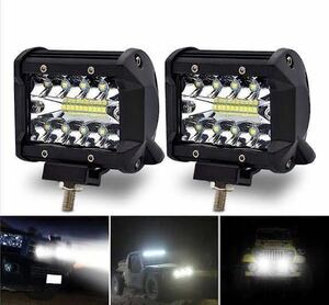 LED ワークライト 2個 120w バックランプ 作業灯 補助灯 投光器 車幅灯 12v 24v スポットライト フォグランプ トラック ダンプ トレーラー