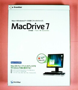 【3785】 Mediafour MacDrive 7 新品 未開封 マックドライブ Macフォーマット(GTP,HFS,HFS+,HFSX)ディスクをWindowsに接続 ファイル共有 