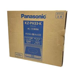 (志木)【未使用/箱入】Panasonic/パナソニック 卓上IH調理器 KZ-PH33-Ｋ ブラック 2021年製 IHクッキングヒーター