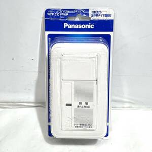 在2) (志木)Panasonic/パナソニック コスモシリーズワイド21 あけたらタイマー 2線式 WTP5331WKP スイッチ スイッチプレート 照明 電気(o)