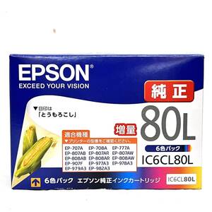 在3) (志木) 新品 送料無料★EPSON エプソン 純正インクカートリッジ IC6CL80L 増量 6色パック とうもろこし（期限2026年7月）