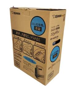 【新品】 ZOJIRUSHI 象印 スマートドライ ふとん乾燥機 RF-AA20-AA ブルー マット＆ホース不要のふとん乾燥機