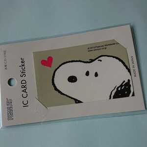 * Snoopy *IC card sticker * face * own only. favorite card . metamorphosis ** last!!