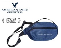 新品◇AMERIAN EAGLE◇デニムカラーウエストバッグ_画像1