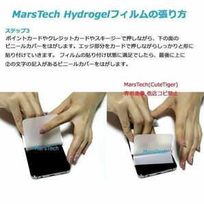 黄変防ぐやわらかい Oppo Reno7 A透明ケース 保護フィルムTPUケース クリヤケースの画像9