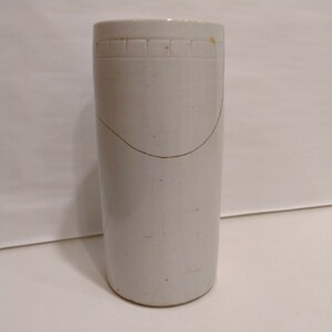M02052 陶器　花瓶　筒型　詳細不明