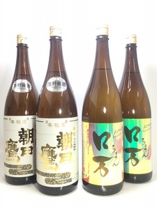 朝日鷹 新酒 生貯蔵酒　1800ml　2本 ＆ ロ万 純米吟醸 火入れ 1800ml 　2本 　　合計4本セット