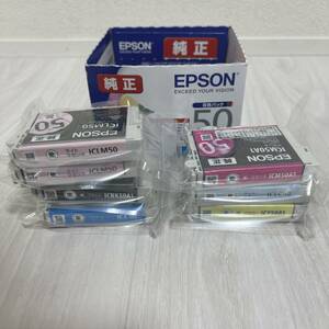 【新品・未使用品】　EPSON　インク6色パック　おまけ付き　IC6CL50