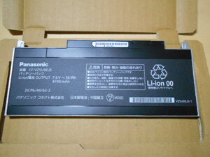 パナソニック Let's note CF-RZ4 CF-RZ5 CF-RZ6 等用　純正バッテリーパック　CF-VZSU0EJS　7.6V　36Wh　中古動作品　