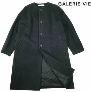 g301 GALERIE VIE ギャルリーヴィー カシミヤ ウール ロングコート ノーカラー トゥモローランド ジャケット 1 日本製 正規品 ネイビー 黒