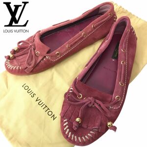 g83 LOUISVUITTON ルイヴィトン モカシン レザーシューズ フラットシューズ スエードレザー ドライビングシューズ 36.5 正規品 イタリア製