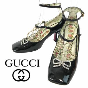 g180 GUCCI グッチ エナメル パンプス パテントレザー リボン パール ラインストーン ローファー シューズ フォーマル 37.5 正規品