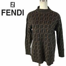 f293 FENDI フェンディ ズッカ ニット トップス セーター ハイネック ブラウン アクリル70% ウール30% イタリア製 ヴィンテージ 正規品_画像10