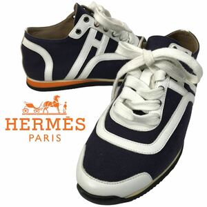 g240 HERMES エルメス Hマーク スニーカー ローカット シューズ キャンバス レザー ネイビー ホワイト 正規品 ヴィンテージ 35 イタリア製