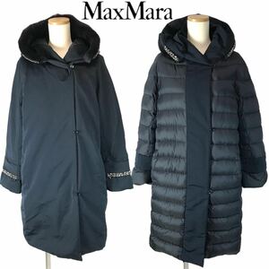 g305 S Max Mara エス マックスマーラ リバーシブル ダウンジャケット ダウンコート ネイビー ビジュー ストーン 40 正規品 948611866 07