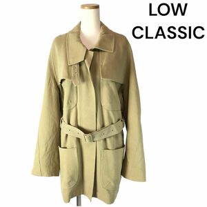 g314 定価5万円 未使用 LOW CLASSIC ロウ クラシック ジャケット アウター コート ベージュ M レディース 正規品 春秋 スプリングコート