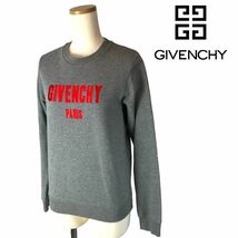 g318 GIVENCHY PARIS ジバンシィ キッズ ロゴ トレーナー 12+ スウェット トップス グレー 子供用 レディース 正規品 裏起毛 ジバンシー_画像10