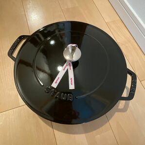 Staub ストウブ ブレイザーソテーパン 26cm シャイニーブラック