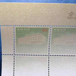 沖縄切手・琉球切手 琉球政府創立10周年記念 3￠切手 20面シート J17 ほぼ美品ですが、微かにうらにヨレがあります。 画像参照の画像7