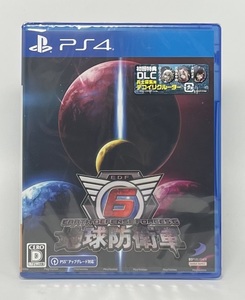 【未開封】【早期購入特典付き】地球防衛軍6 PS4 ソフト