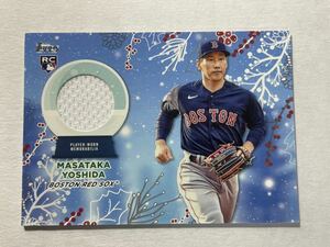 吉田正尚 2023 Topps Holiday Jersey Relic ホリデー レリック パッチ Masataka Yoshida Rookie Card MLBカード