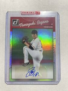 菅野智之 2023 Donruss Rainbow Foil 直筆サインカード Tomoyuki Sugano Autograph Sign MLBカード 