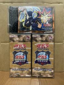 遊戯王　決闘者伝説　プレミアムパック2box EX復刻1boxセット